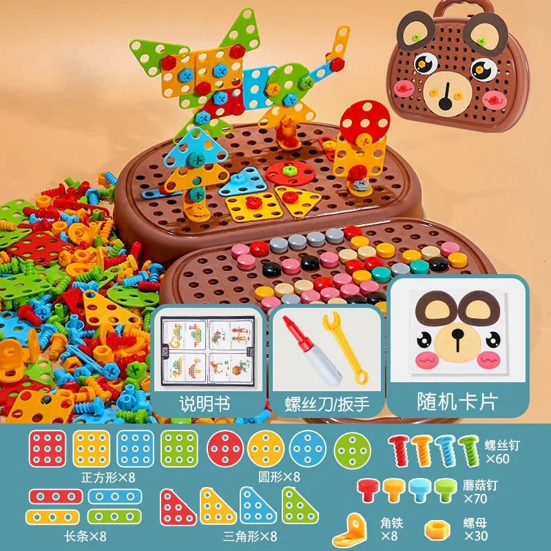 DIY Screw Puzzle Suitcase by CSSV FILE, showing a customizable wooden suitcase with interlocking screw puzzle pieces.